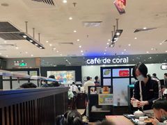 大堂-大家乐(广州天河城六楼店)