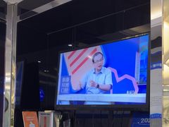 -泰康拜博口腔(世博园乐尔店)