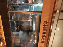 -洪氏嗨捞·猪肚鸡火锅(阳光天地店)