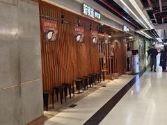 -新辣道鱼火锅(西二旗店)