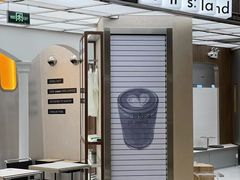 -iis:land(万菱汇店)