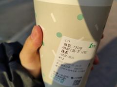 -1点点(萧山高教园店)