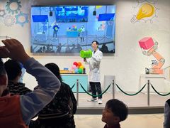 -香港科学馆