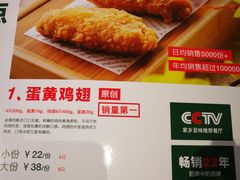 -新白鹿餐厅(虹桥南丰城店)