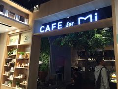 -覔书店(壹方城店)