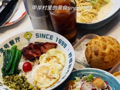 -柠檬树茶餐厅(海雅缤纷城店)