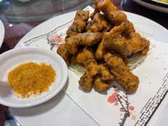 -浣溪沙富硒温泉