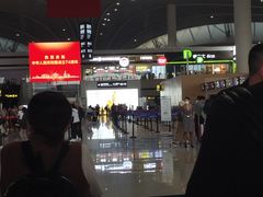 -青岛胶东国际机场