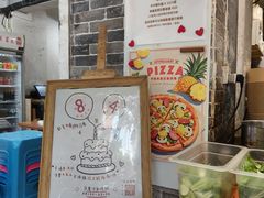 -禅悦素食