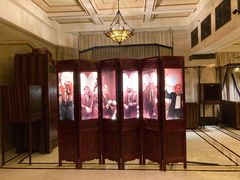 -上海和平饭店 Fairmont Peace Hotel