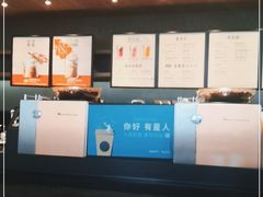 -星巴克(徐州苏宁广场B1店)