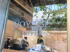 -VOYAGE COFFEE(北锣鼓巷店)