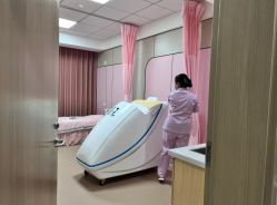 -米诺娃妇女儿童医院·三级妇儿医院
