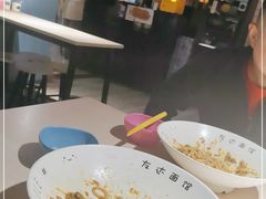 -友达面馆(二七南路店)