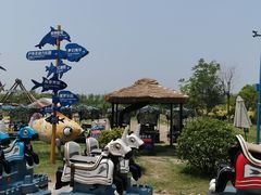 -华夏文旅海洋公园