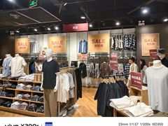 -MUJI无印良品(杭州万象城店)