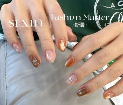 -斯馨·健康美甲美睫