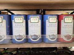 -佳思多食品料理超市(园区店)