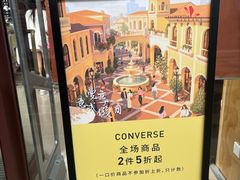 -京津佛罗伦萨小镇