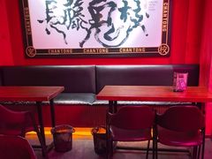 -长藤鬼校(观音桥店)