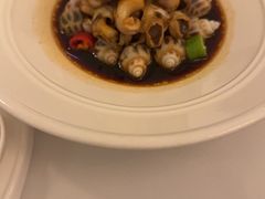 -火璽·園