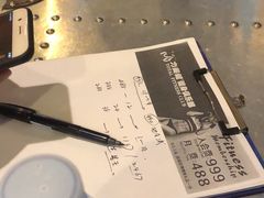 -力美健(中华店)