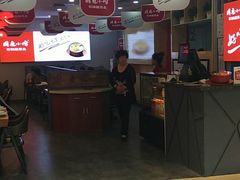 门面-周鱼小馆石锅酸菜鱼(活力汇店)