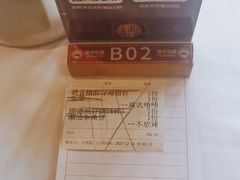 -新雅(丰盛里店)