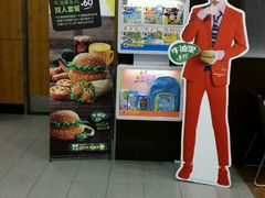 -肯德基(天鹅湖万达店)