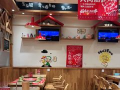 -申记串道(中街店)