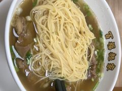 -百福麵家(新馬路店)