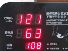 -天津市第三中心医院