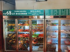 -鼎伙伙火锅串串·10年品牌传承(白象居总店)