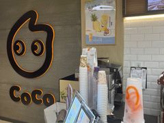 -CoCo都可(长兴岛店)