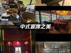-西安凯悦酒店·湖畔中餐厅
