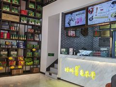 -梧州双钱龟苓膏(丽港航母店)