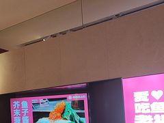 -老板恋上鱼(恒隆广场店)