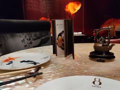 -8餐厅(新葡京酒店)