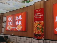 -冒菜西施·非遗冒菜(总店)