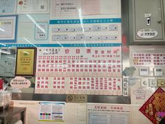 -穗银肠粉店(东川路店)