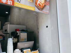 -蛋先生·爆蛋吐司(天一广场店)