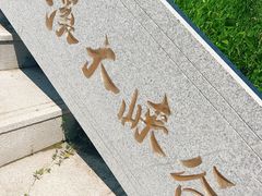 -本溪大峡谷