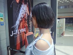 -J-Flying艺术形象设计