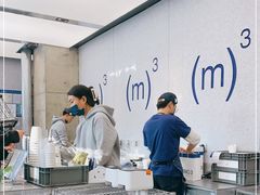 -CUBIC3三立方咖啡(凌空SOHO店)