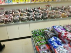 -华润万家便利超市(新城邻里中心店)