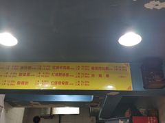 -朱儿面庄(洋河三路店)