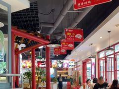 大堂-蛙一刀·麻椒鱼火锅(金仙桥店)
