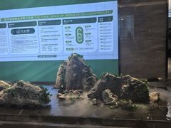 -三谷里·生态水疗空间(五一店)