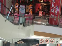 -快乐柠檬happylemon(印象城店)