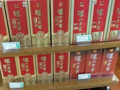 -重百超市(解放碑新华店)
